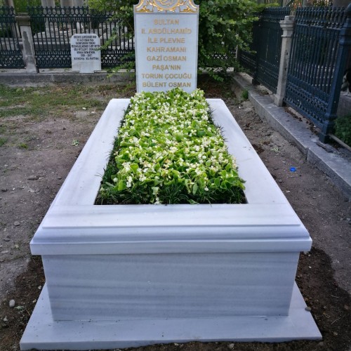 Fatih Camii Haziresi
FATİH/İSTANBUL
